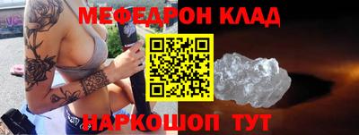 MDMA Premium VHQ Можайск