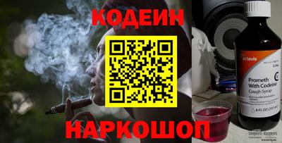 бошки Моздок