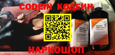 MDMA Premium VHQ Можайск