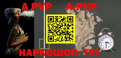 MDMA Premium VHQ Можайск