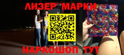 MDMA Premium VHQ Можайск