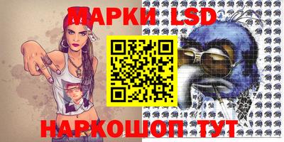 MDMA Premium VHQ Можайск