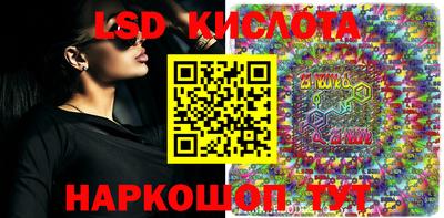 MDMA Малоярославец