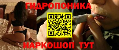 MDMA Premium VHQ Можайск