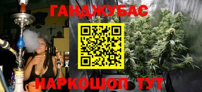 MDMA Малоярославец