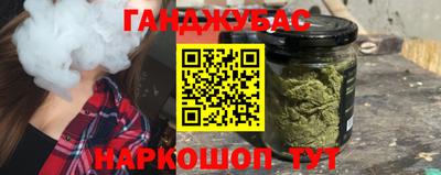 MDMA Малоярославец