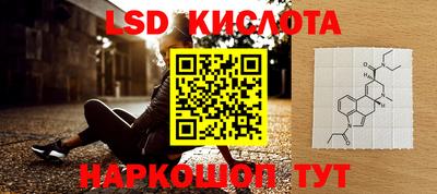 кокаин VHQ Мариинск