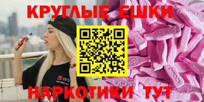 каннабис Можга
