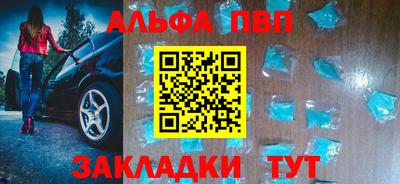 каннабис Можга