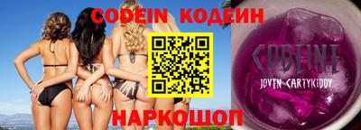 MDMA Малоярославец