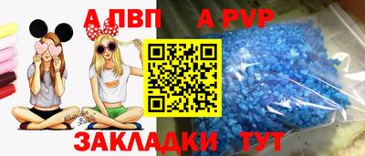 каннабис Можга