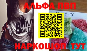 каннабис Можга