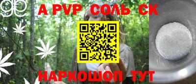 MDMA Premium VHQ Можайск