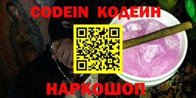 каннабис Можга