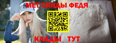 бошки Моздок