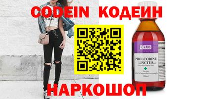 каннабис Можга