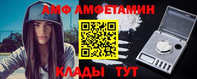 MDMA Premium VHQ Можайск