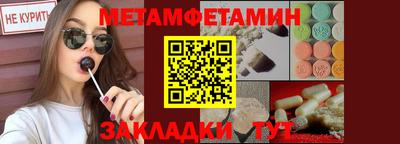 каннабис Можга