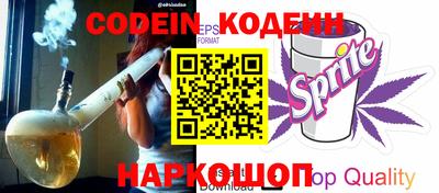 кокаин VHQ Мариинск