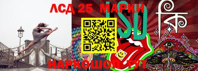 MDMA Premium VHQ Можайск