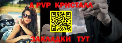 MDMA Premium VHQ Можайск
