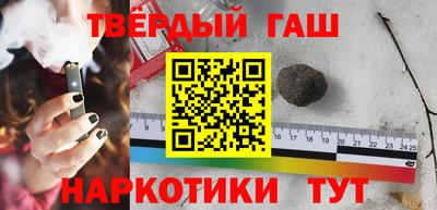 MDMA Premium VHQ Можайск