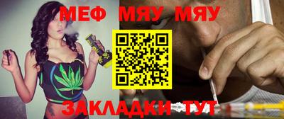 jwh Малгобек