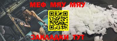 MDMA Premium VHQ Можайск