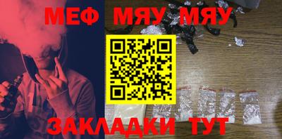 бошки Моздок